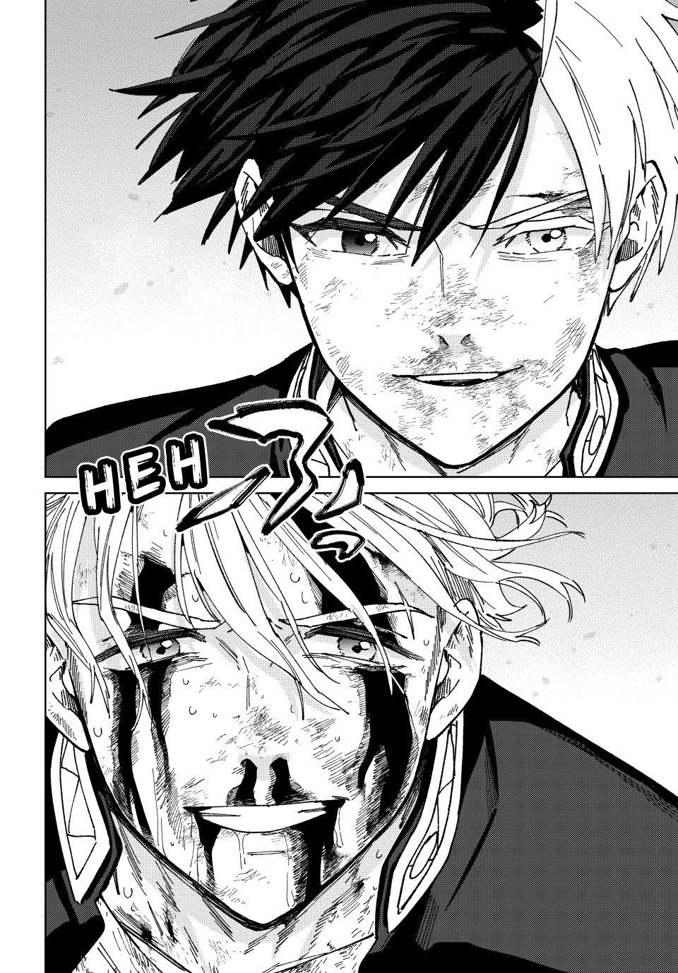 Read Wind Breaker Manga ENGLISH Manga Online