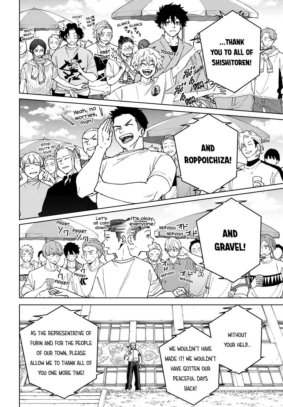 Read Wind Breaker Manga ENGLISH Manga Online