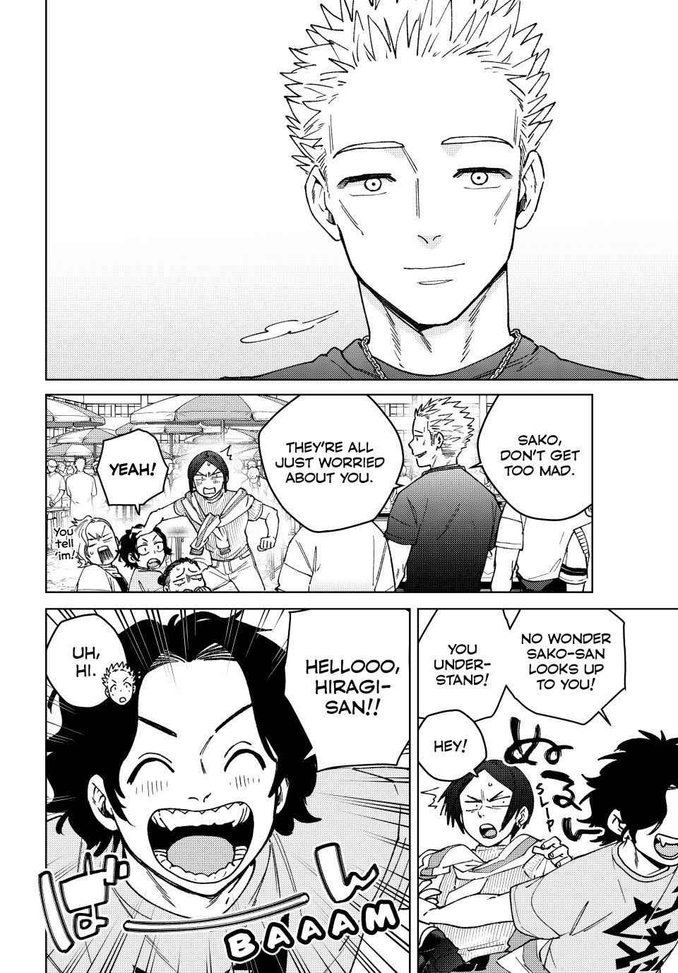 Read Wind Breaker Manga ENGLISH Manga Online