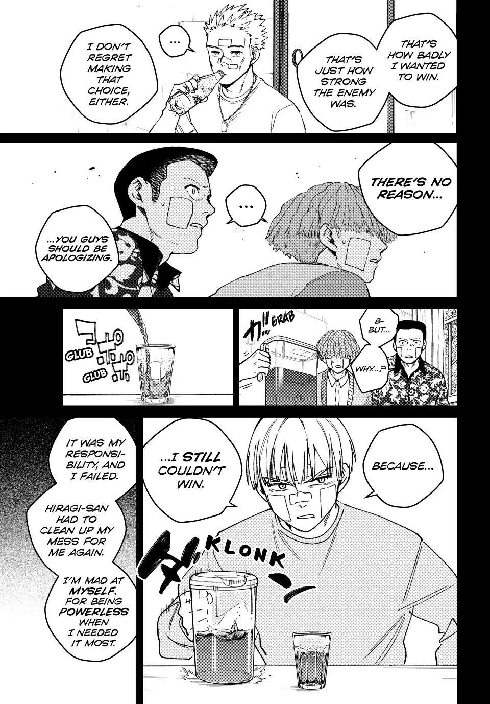 Read Wind Breaker Manga ENGLISH Manga Online