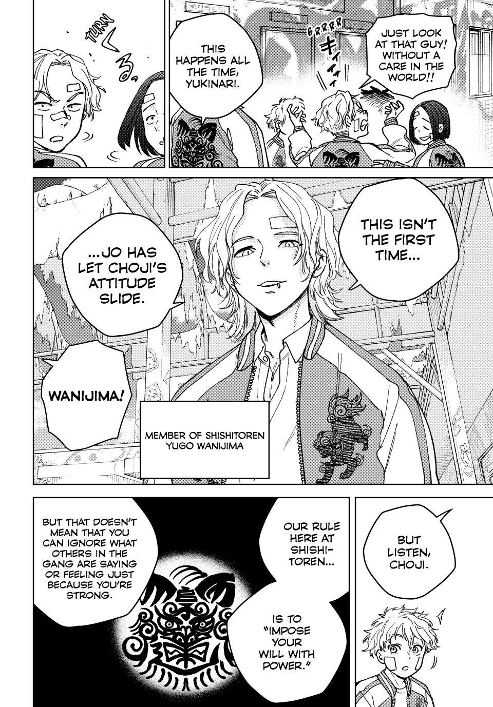 Read Wind Breaker Manga ENGLISH Manga Online