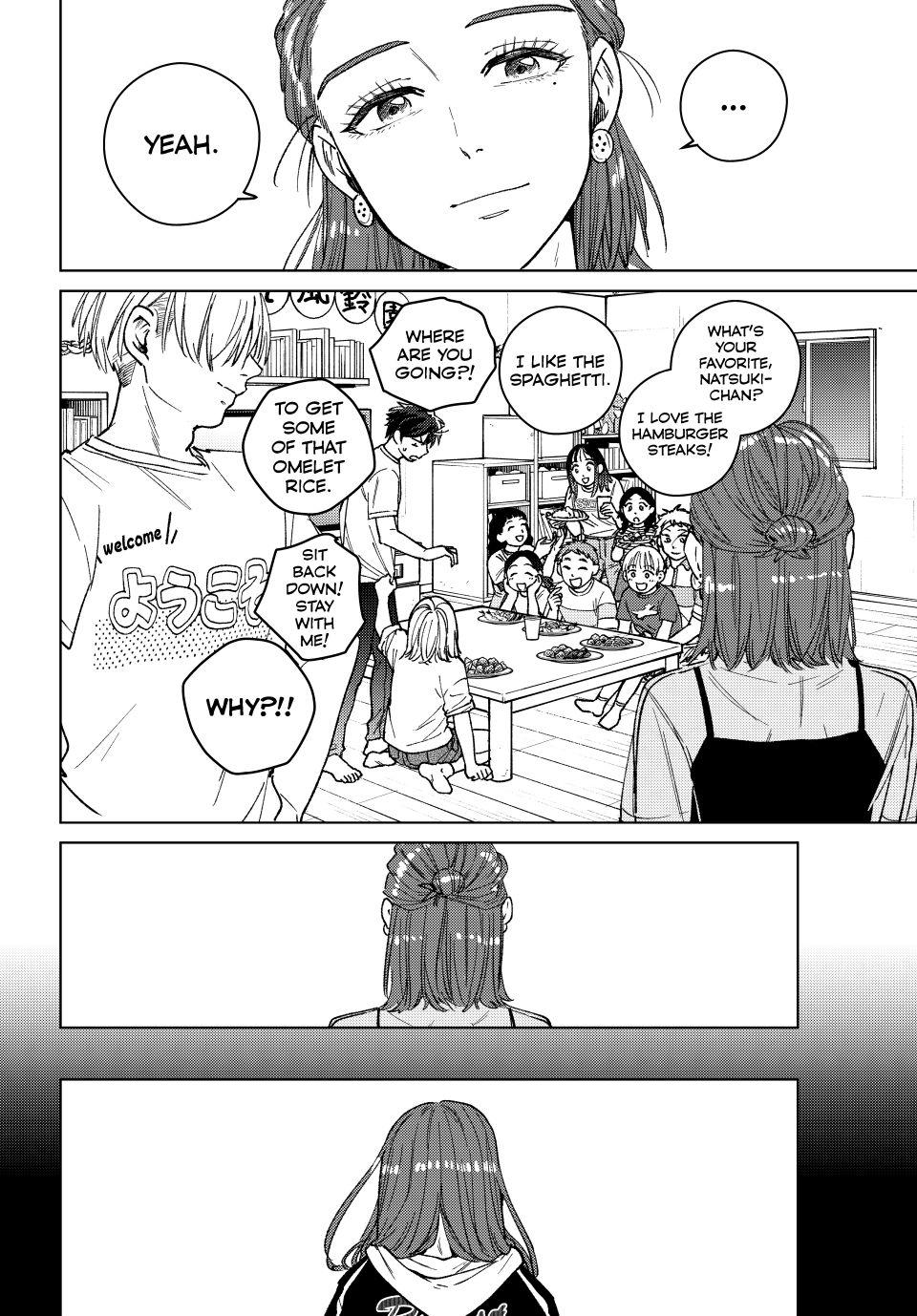 Read Wind Breaker Manga ENGLISH Manga Online