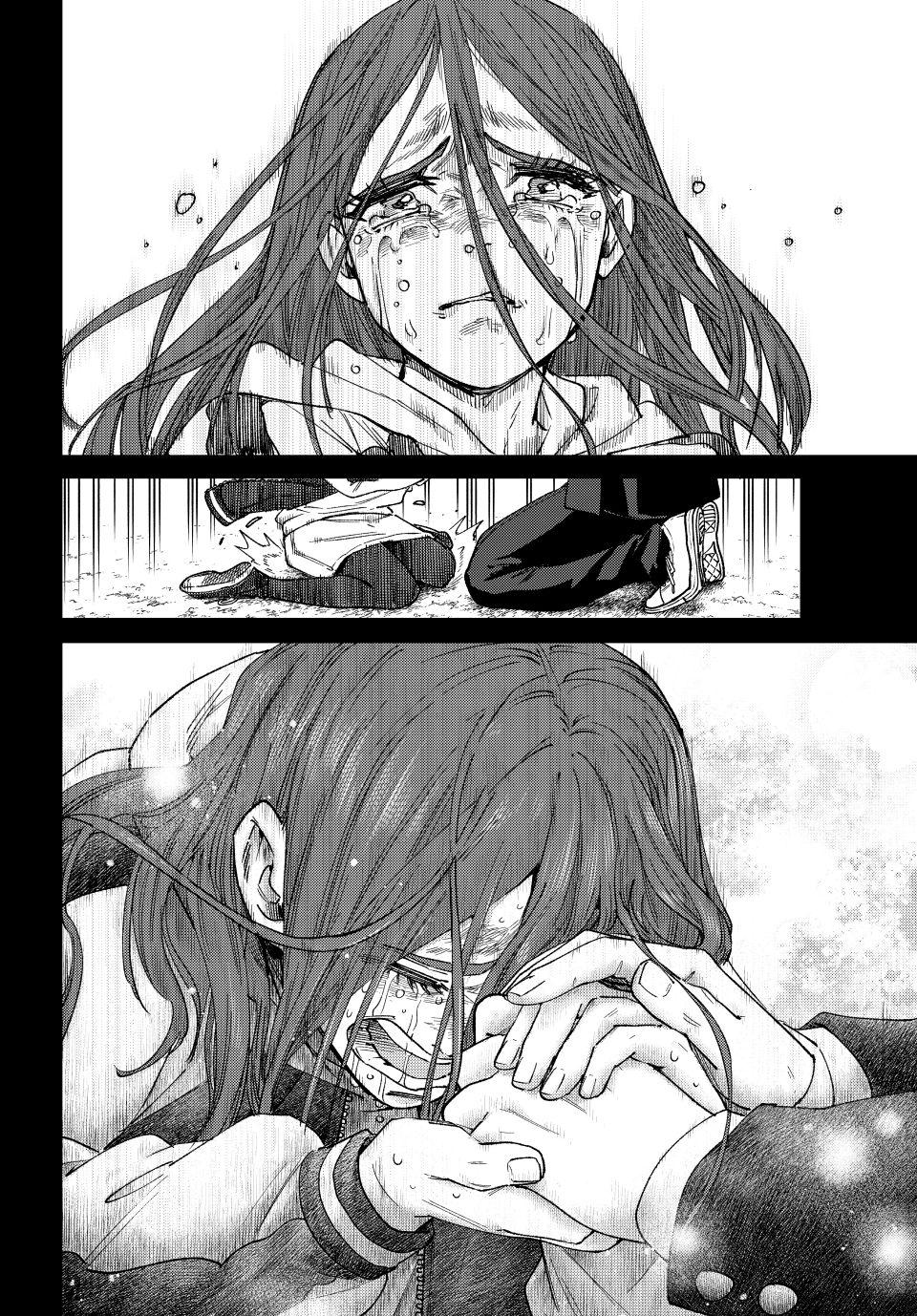 Read Wind Breaker Manga ENGLISH Manga Online