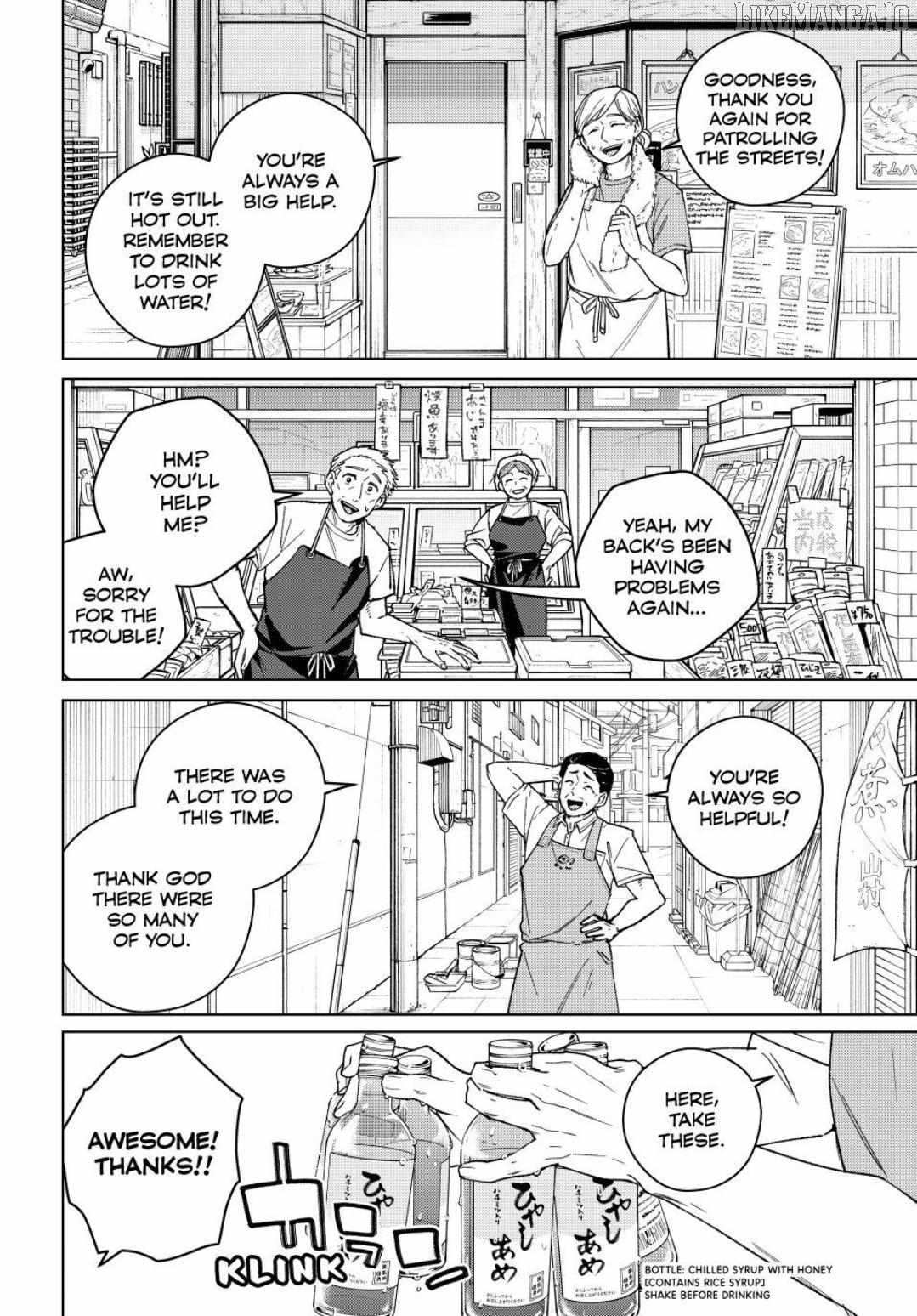 Read Wind Breaker Manga ENGLISH Manga Online