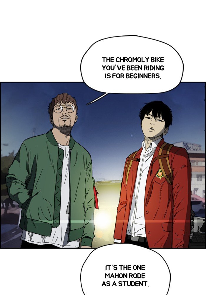 Read Wind Breaker Manhwa ENGLISH Manga Online