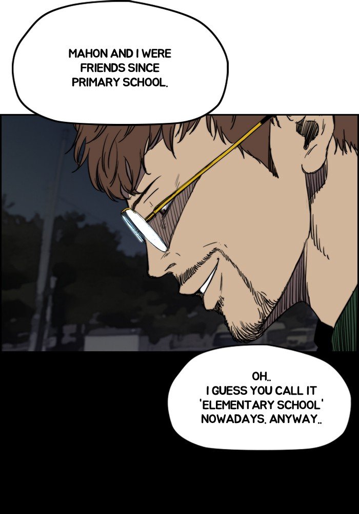 Read Wind Breaker Manhwa ENGLISH Manga Online