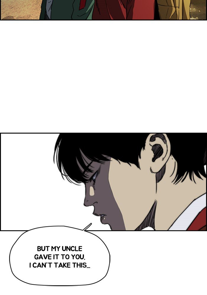 Read Wind Breaker Manhwa ENGLISH Manga Online