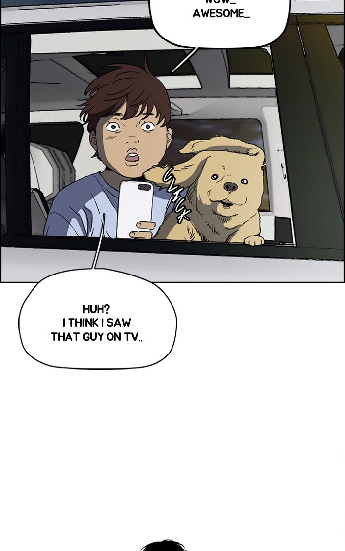 Read Wind Breaker Manhwa ENGLISH Manga Online