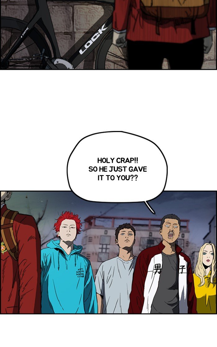 Read Wind Breaker Manhwa ENGLISH Manga Online