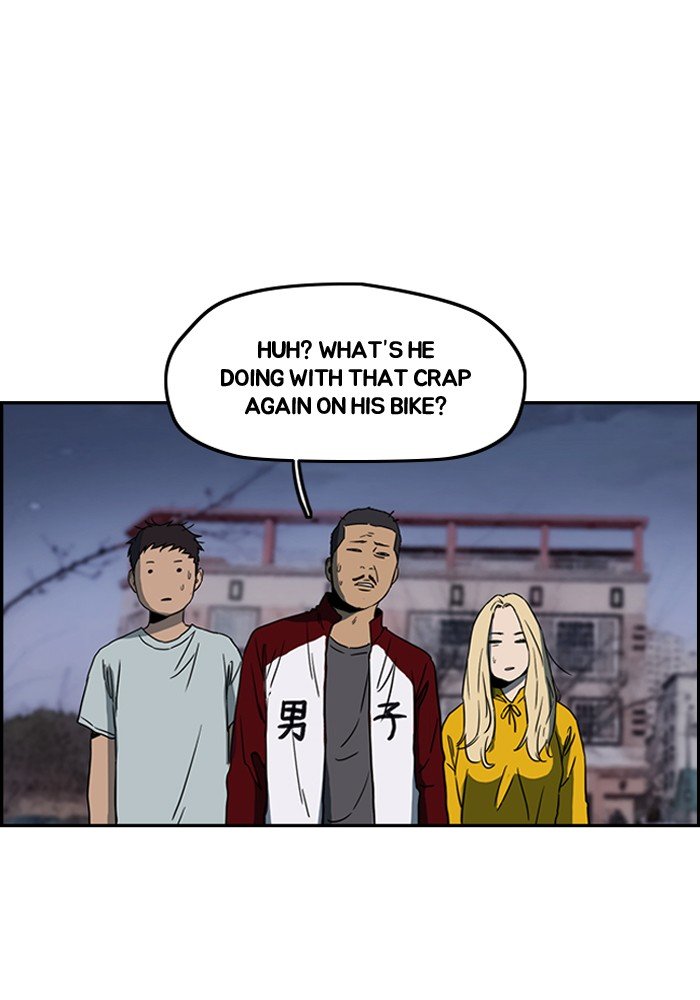 Read Wind Breaker Manhwa ENGLISH Manga Online
