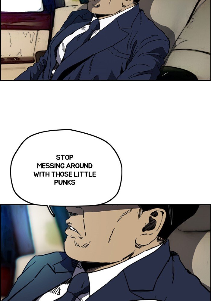 Read Wind Breaker Manhwa ENGLISH Manga Online