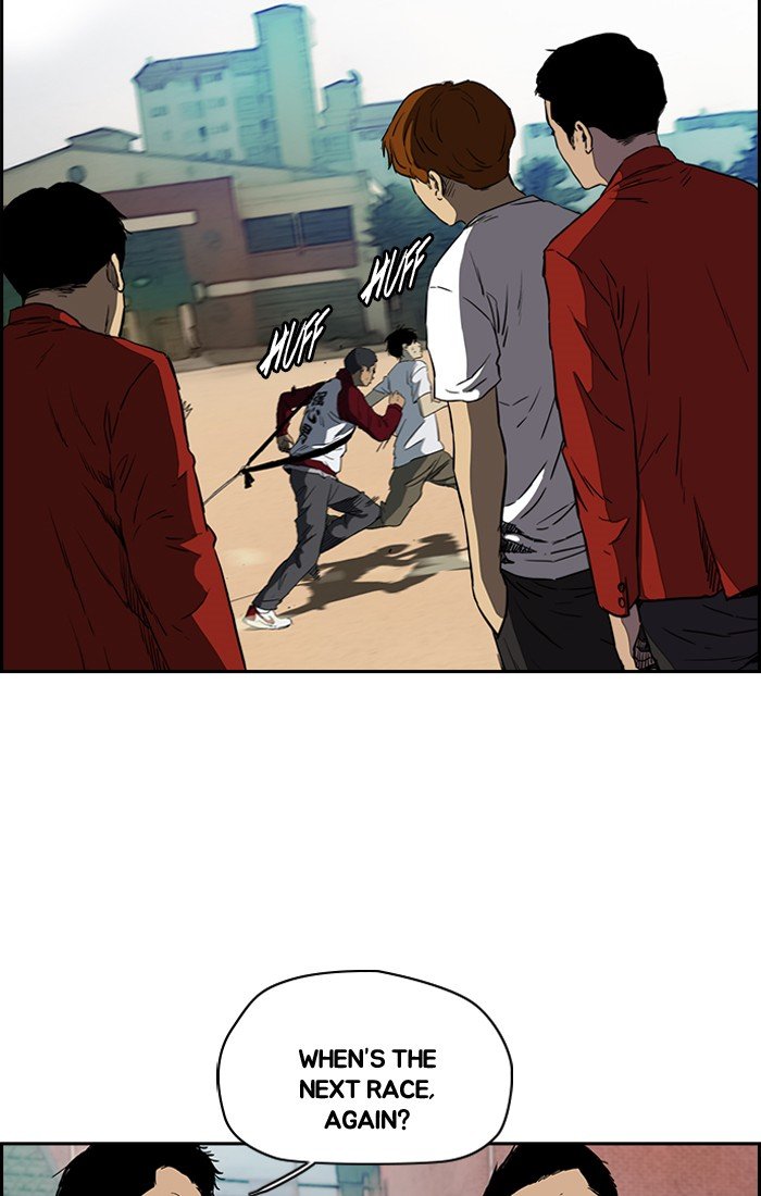 Read Wind Breaker Manhwa ENGLISH Manga Online