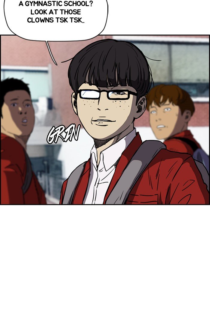 Read Wind Breaker Manhwa ENGLISH Manga Online