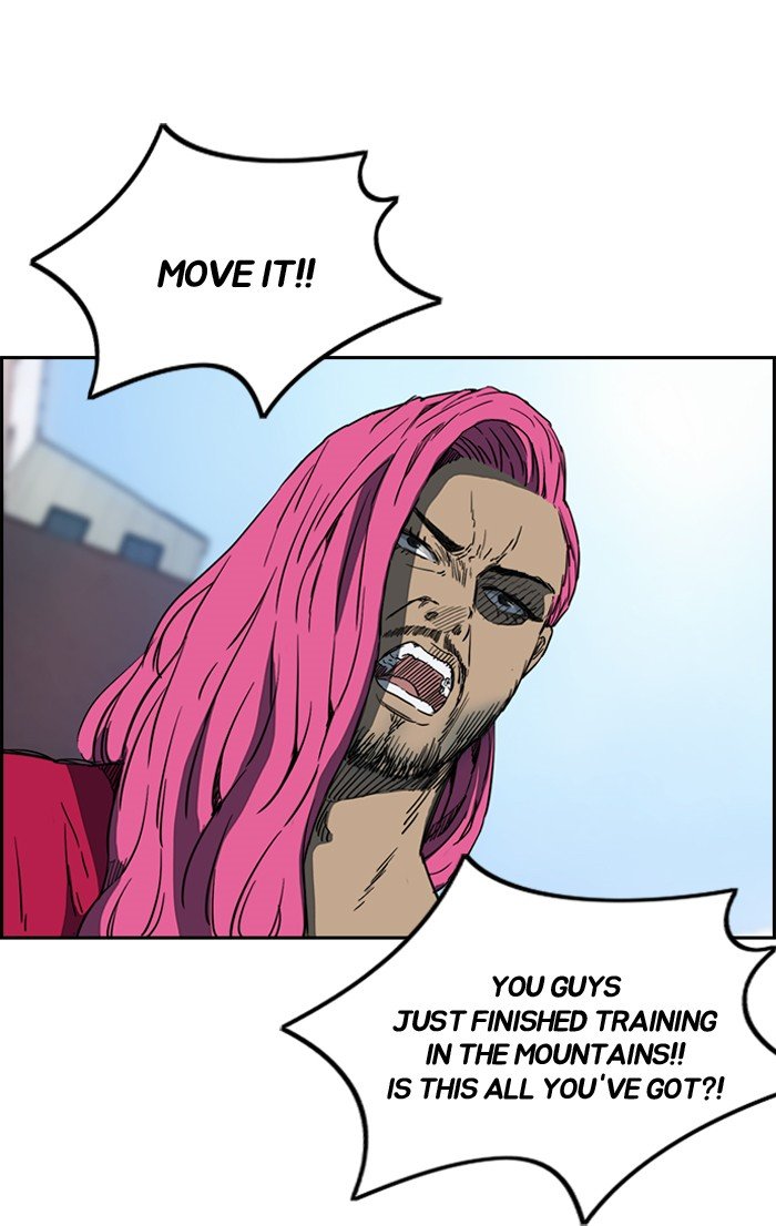 Read Wind Breaker Manhwa ENGLISH Manga Online
