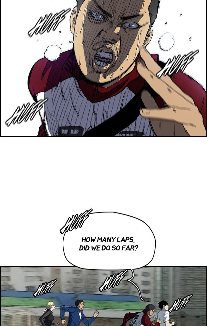 Read Wind Breaker Manhwa ENGLISH Manga Online