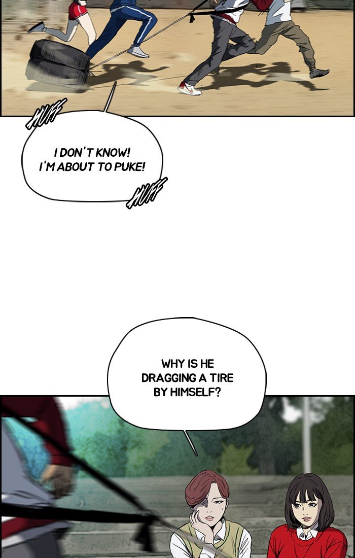 Read Wind Breaker Manhwa ENGLISH Manga Online