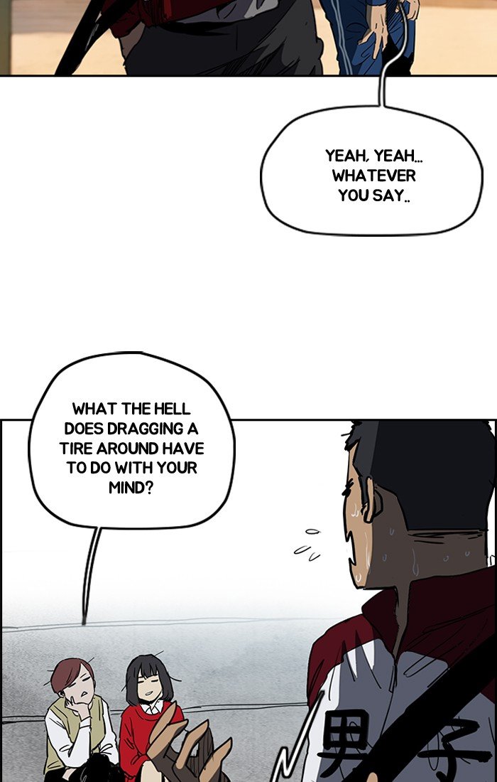 Read Wind Breaker Manhwa ENGLISH Manga Online