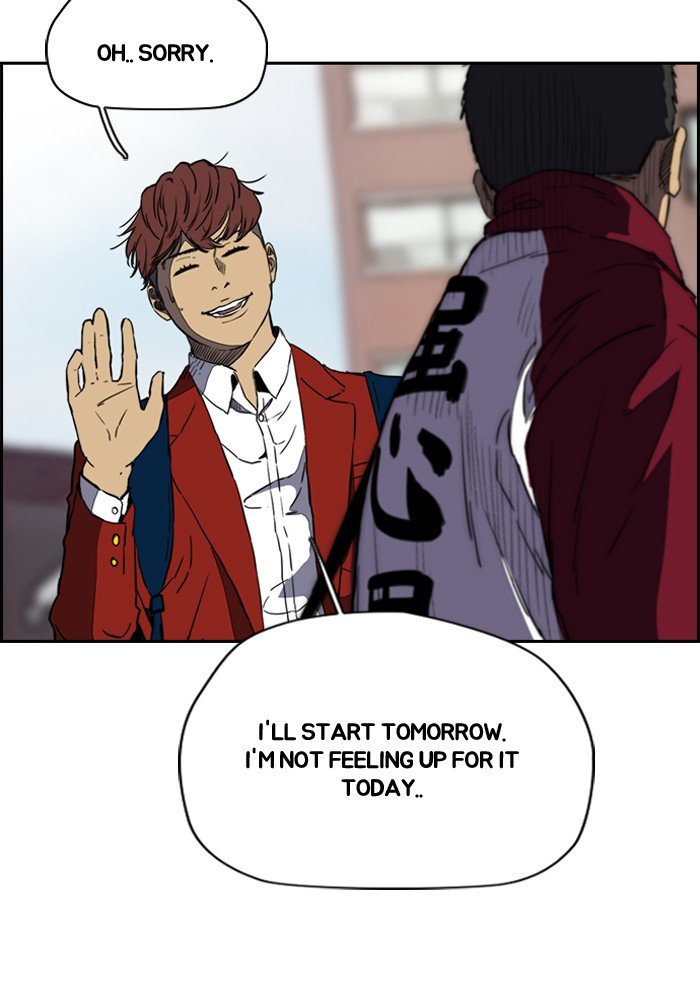 Read Wind Breaker Manhwa ENGLISH Manga Online