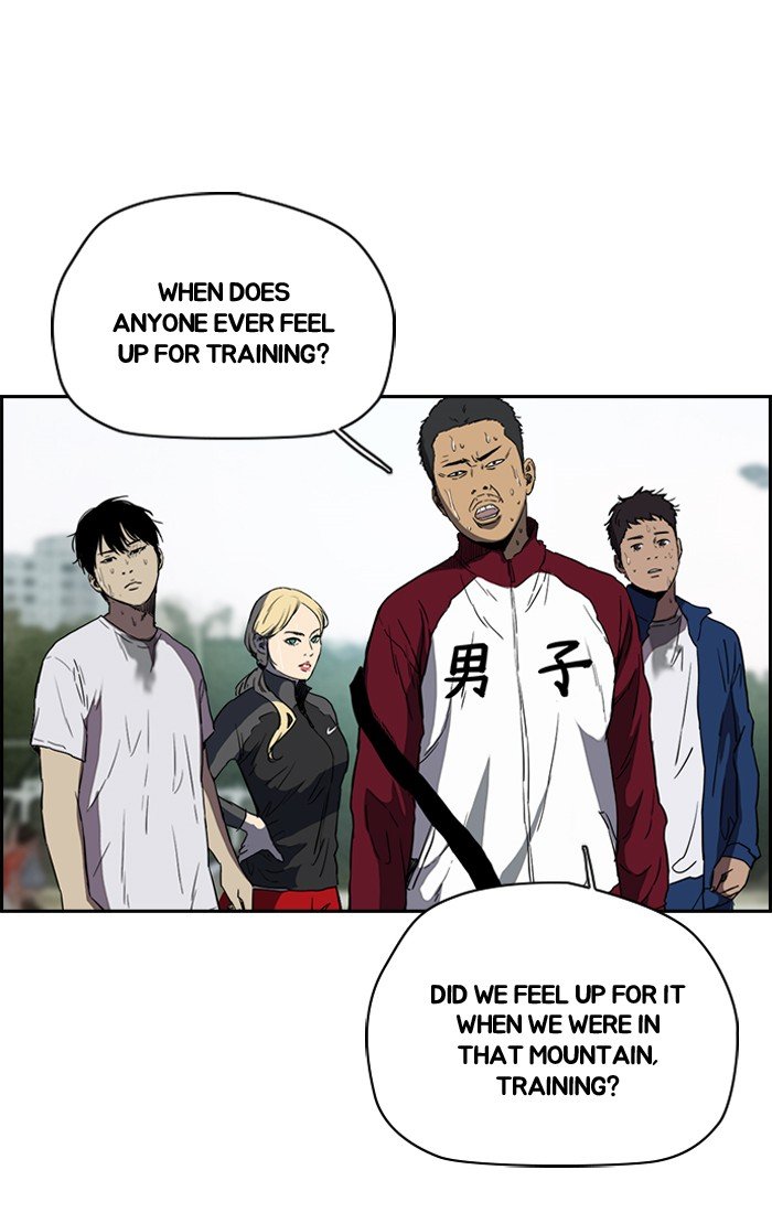 Read Wind Breaker Manhwa ENGLISH Manga Online