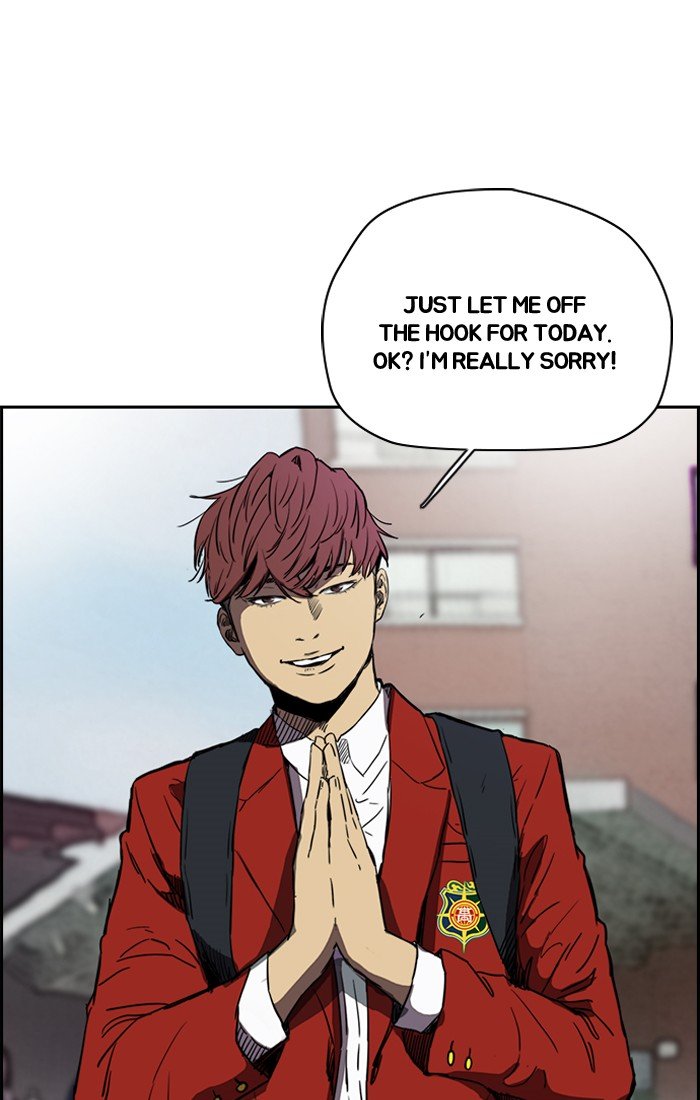 Read Wind Breaker Manhwa ENGLISH Manga Online