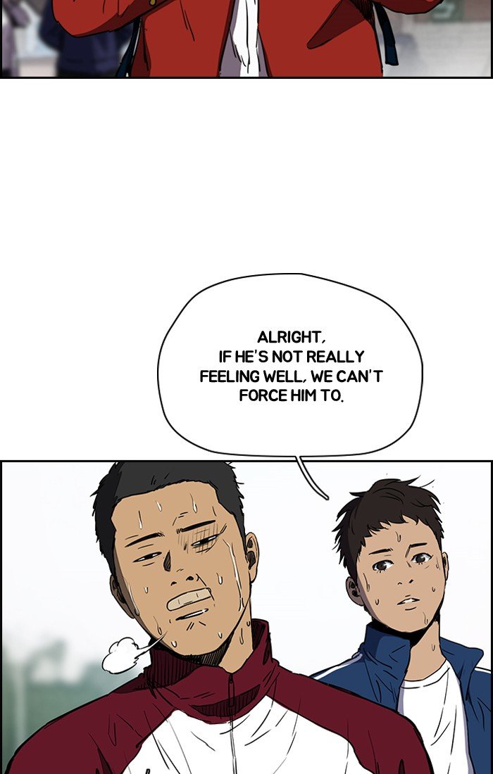 Read Wind Breaker Manhwa ENGLISH Manga Online