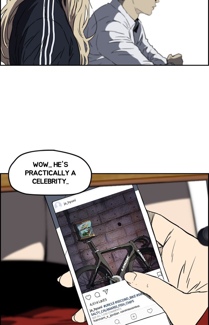 Read Wind Breaker Manhwa ENGLISH Manga Online