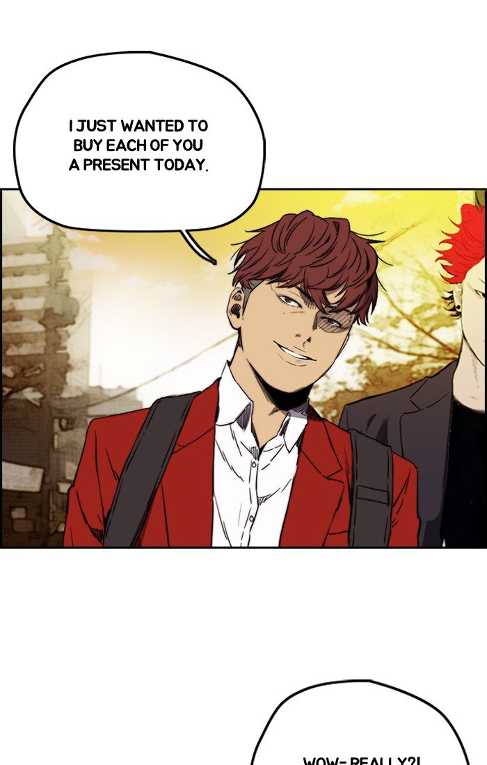 Read Wind Breaker Manhwa ENGLISH Manga Online