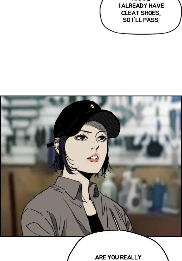 Read Wind Breaker Manhwa ENGLISH Manga Online