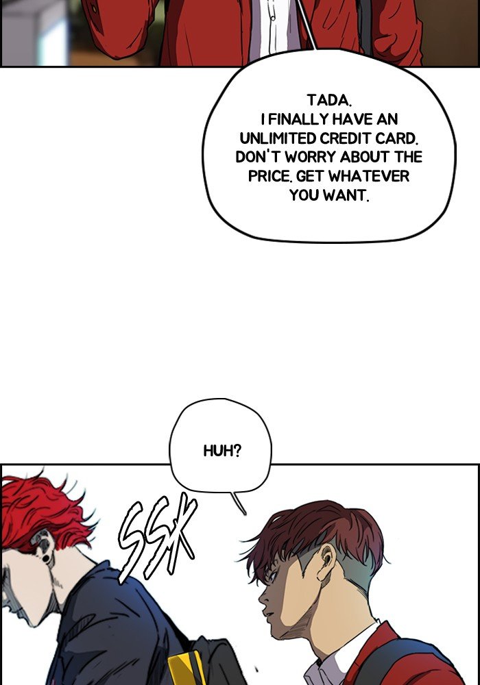 Read Wind Breaker Manhwa ENGLISH Manga Online