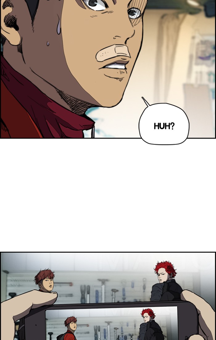 Read Wind Breaker Manhwa ENGLISH Manga Online