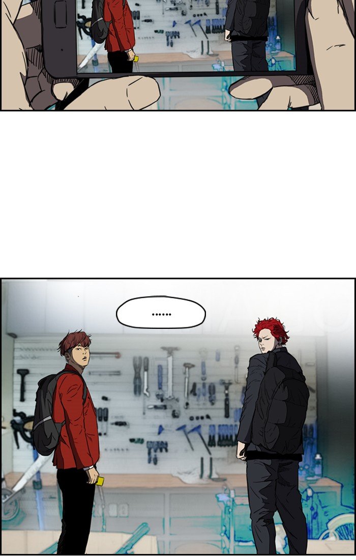 Read Wind Breaker Manhwa ENGLISH Manga Online
