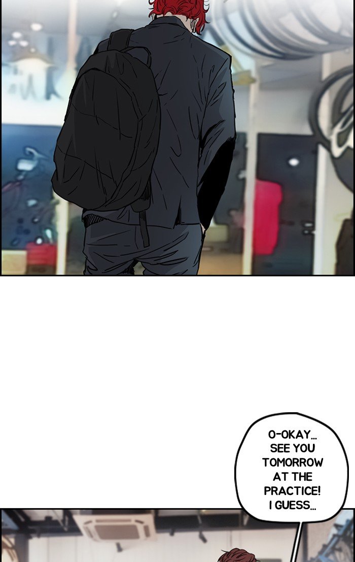 Read Wind Breaker Manhwa ENGLISH Manga Online