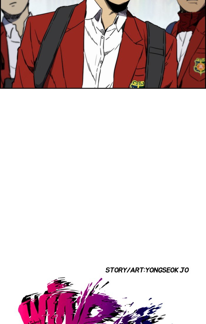 Read Wind Breaker Manhwa ENGLISH Manga Online