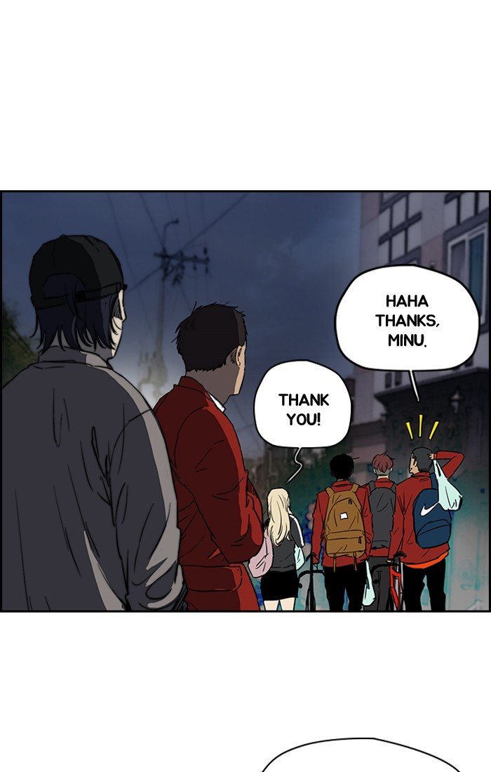 Read Wind Breaker Manhwa ENGLISH Manga Online