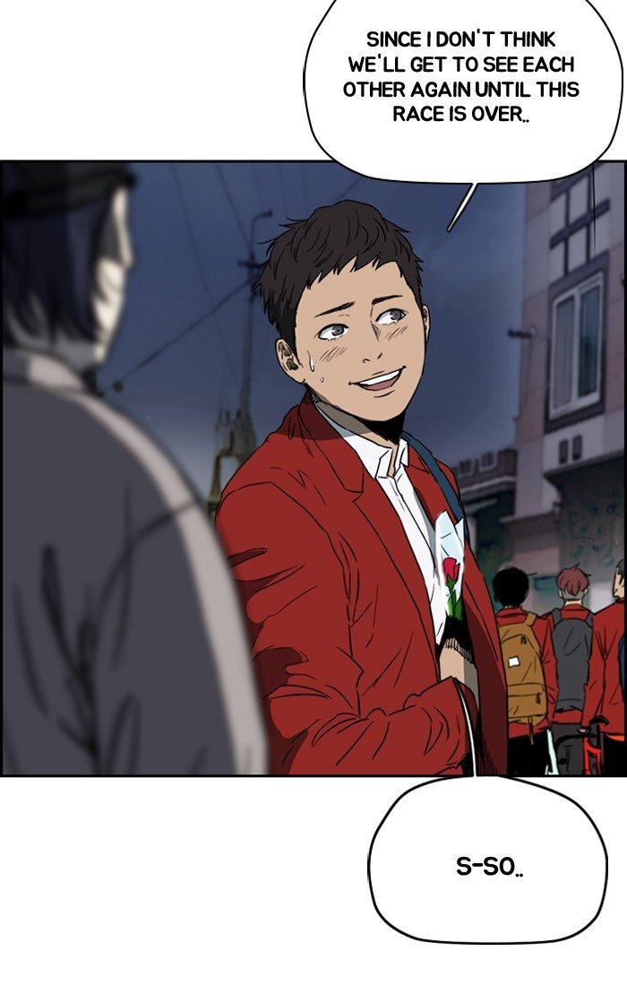 Read Wind Breaker Manhwa ENGLISH Manga Online