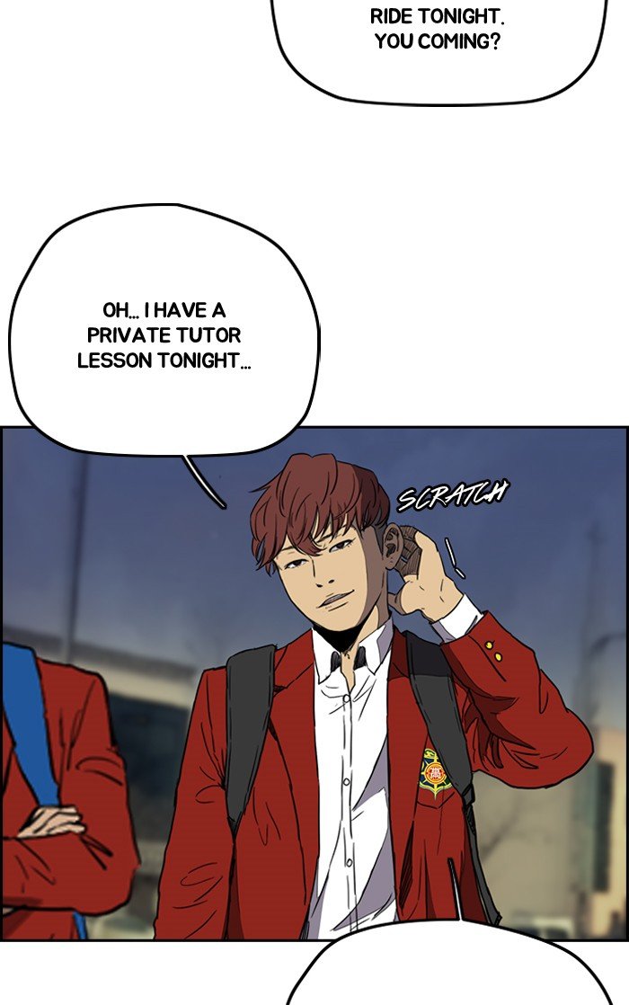 Read Wind Breaker Manhwa ENGLISH Manga Online