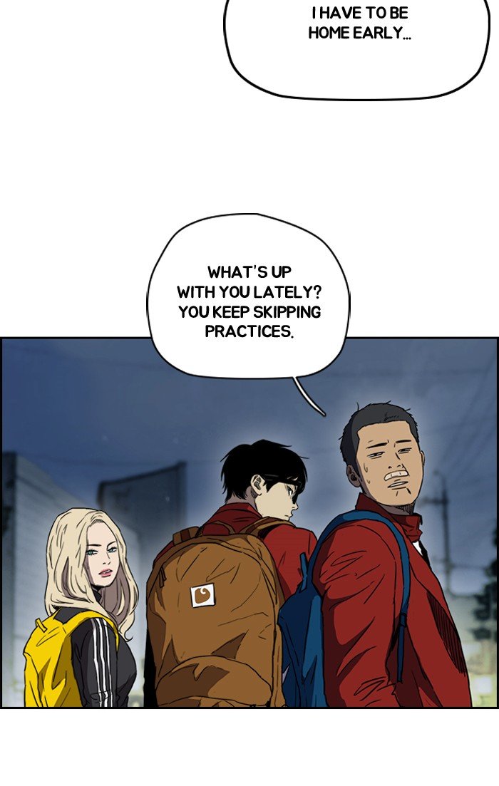 Read Wind Breaker Manhwa ENGLISH Manga Online