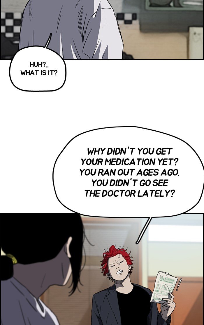 Read Wind Breaker Manhwa ENGLISH Manga Online