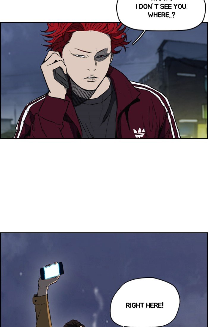 Read Wind Breaker Manhwa ENGLISH Manga Online