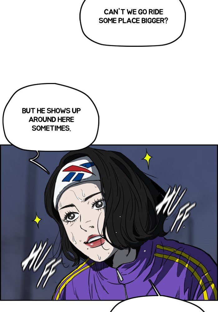 Read Wind Breaker Manhwa ENGLISH Manga Online