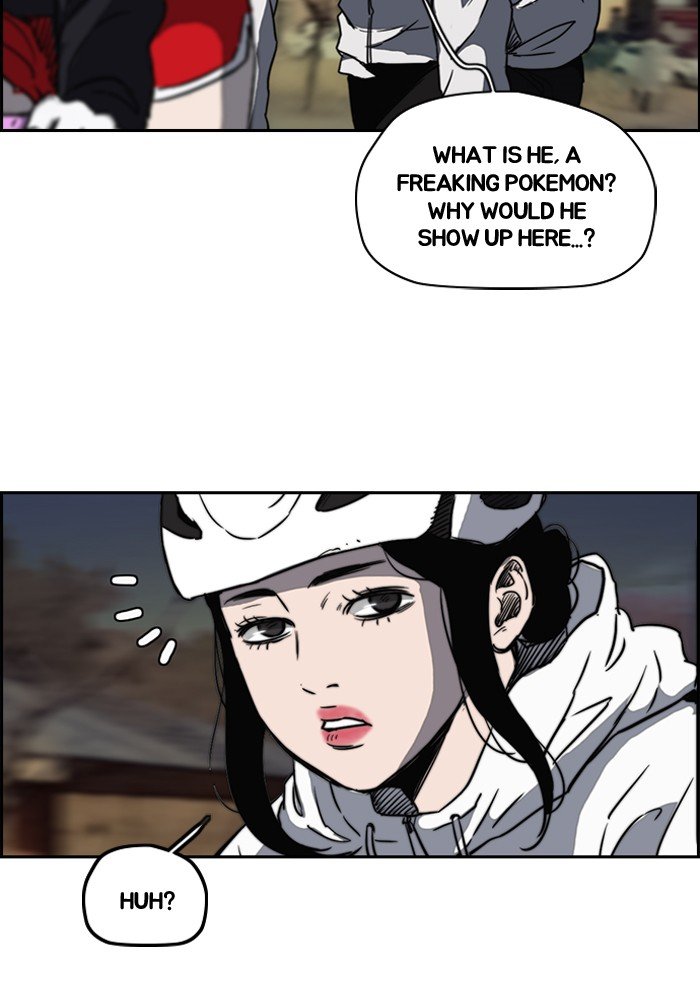 Read Wind Breaker Manhwa ENGLISH Manga Online
