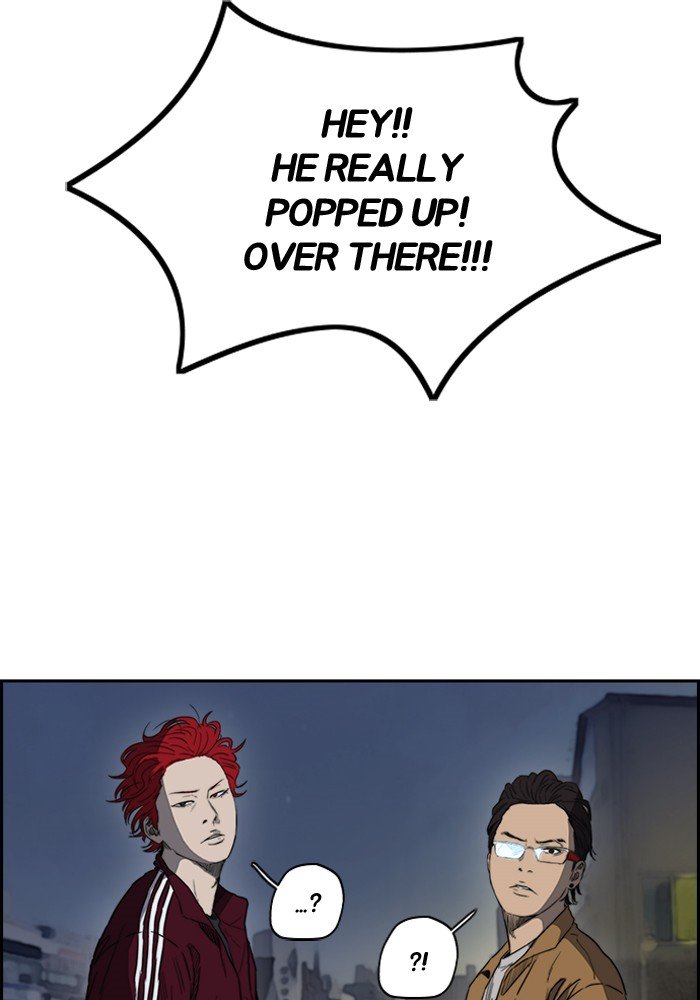 Read Wind Breaker Manhwa ENGLISH Manga Online