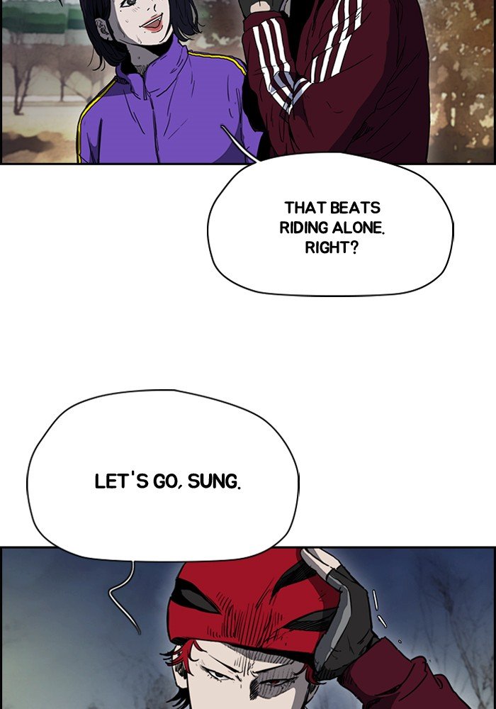 Read Wind Breaker Manhwa ENGLISH Manga Online