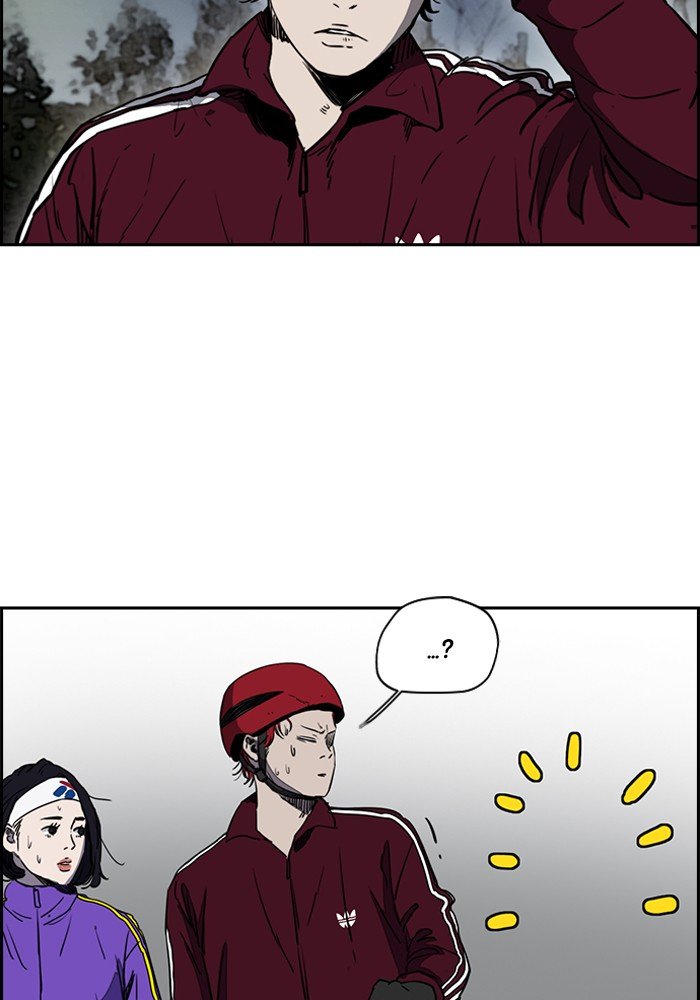 Read Wind Breaker Manhwa ENGLISH Manga Online