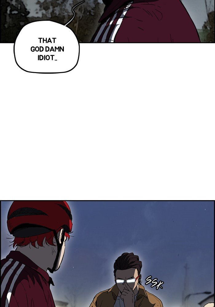 Read Wind Breaker Manhwa ENGLISH Manga Online