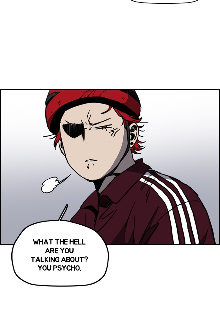 Read Wind Breaker Manhwa ENGLISH Manga Online