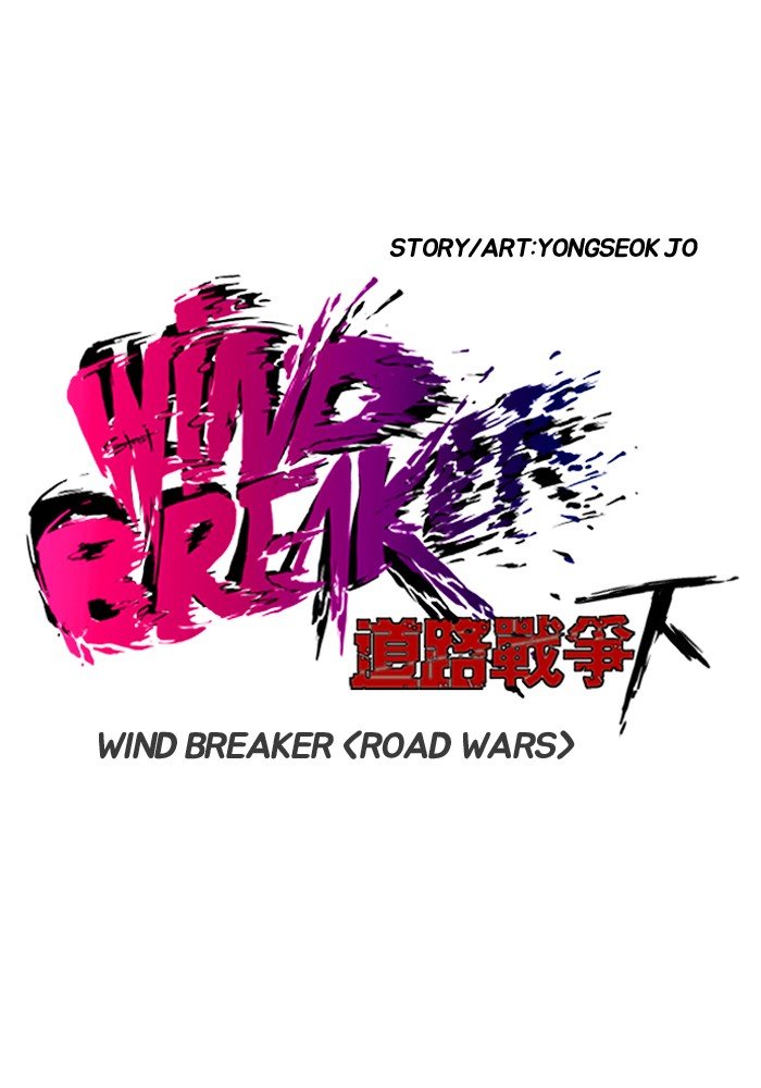 Read Wind Breaker Manhwa ENGLISH Manga Online