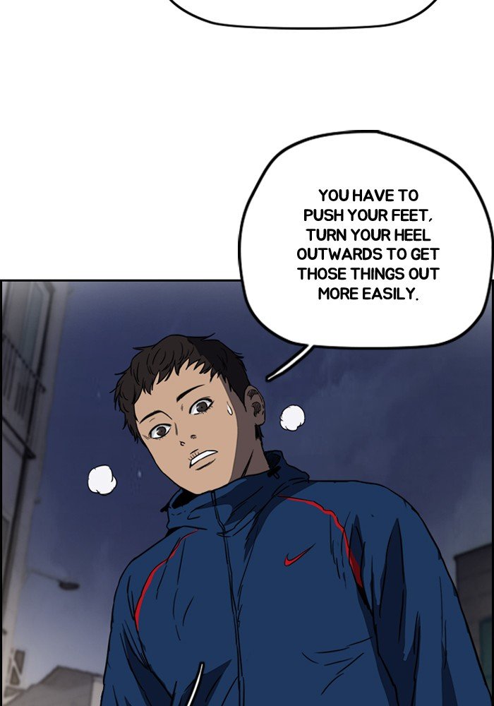 Read Wind Breaker Manhwa ENGLISH Manga Online
