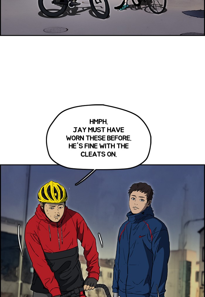 Read Wind Breaker Manhwa ENGLISH Manga Online