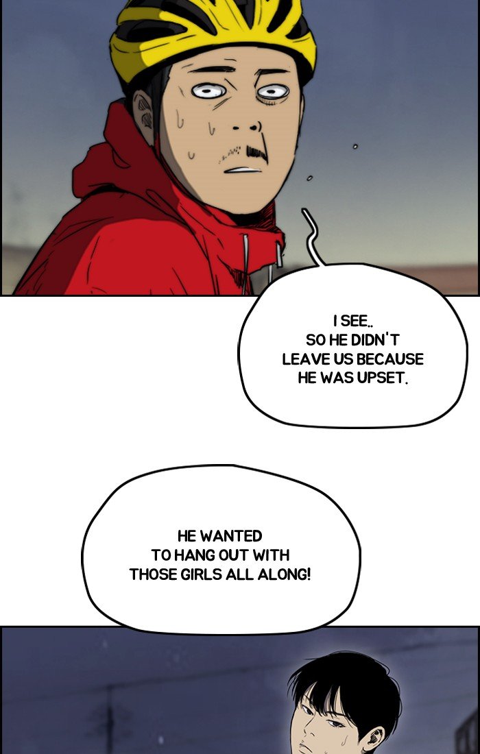 Read Wind Breaker Manhwa ENGLISH Manga Online